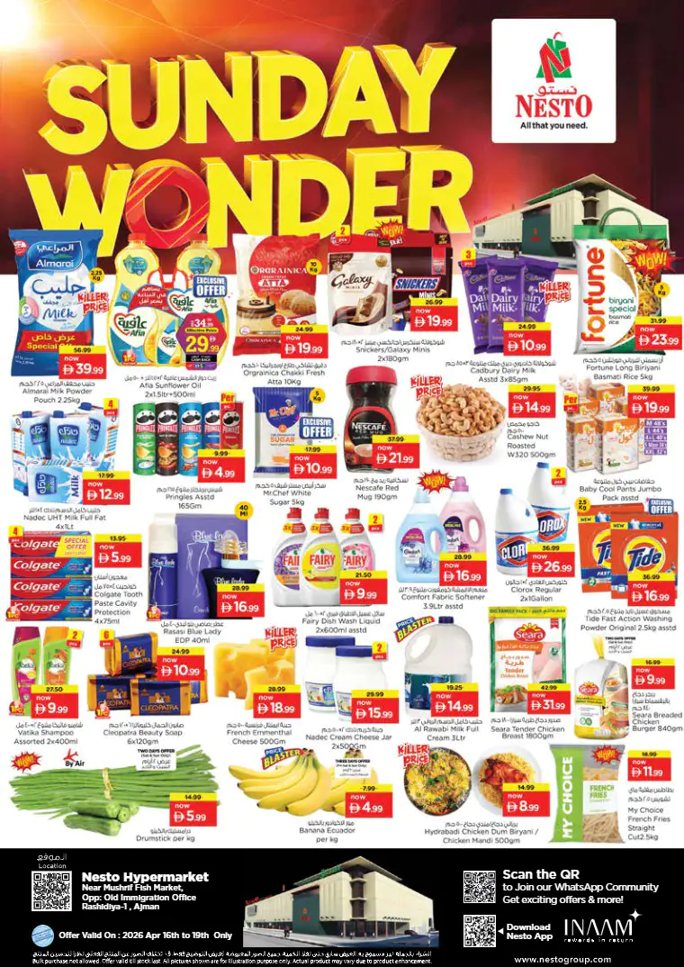 nesto-discounts-mishref-april-16-2026-19-0