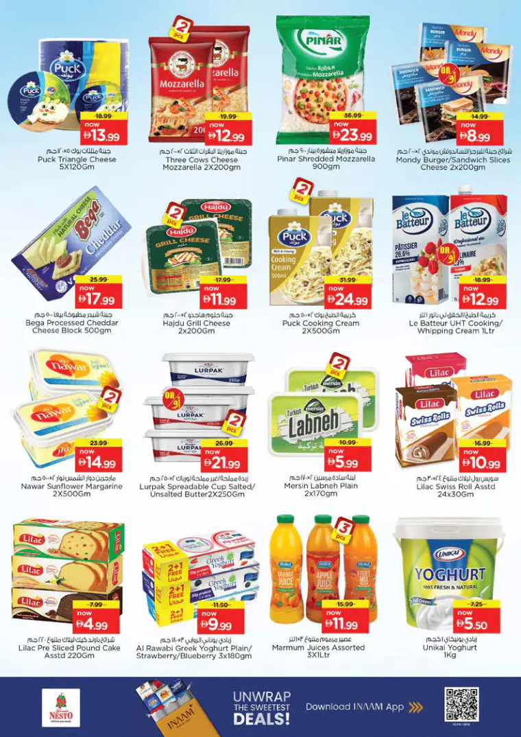 nesto-discounts-mishref-april-16-2026-19-16