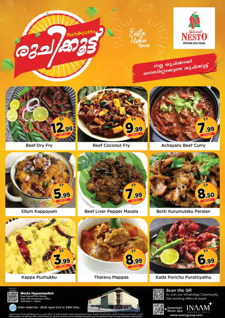 nesto-discounts-mishref-april-16-2026-19-20