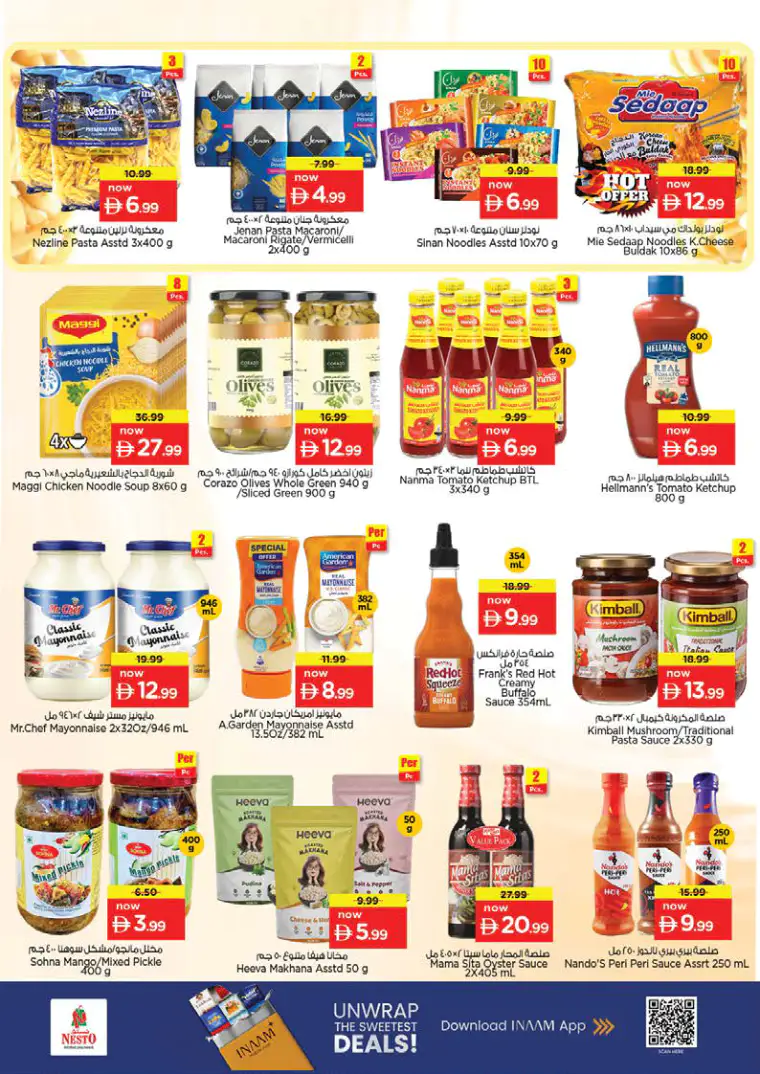 nesto-discounts-mishref-april-16-2026-19-9