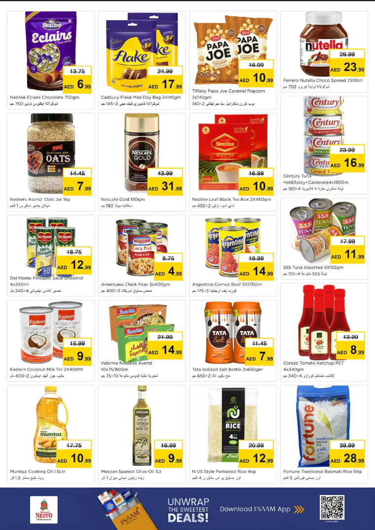 nesto-offers-alsatwa-april-20-2026-2