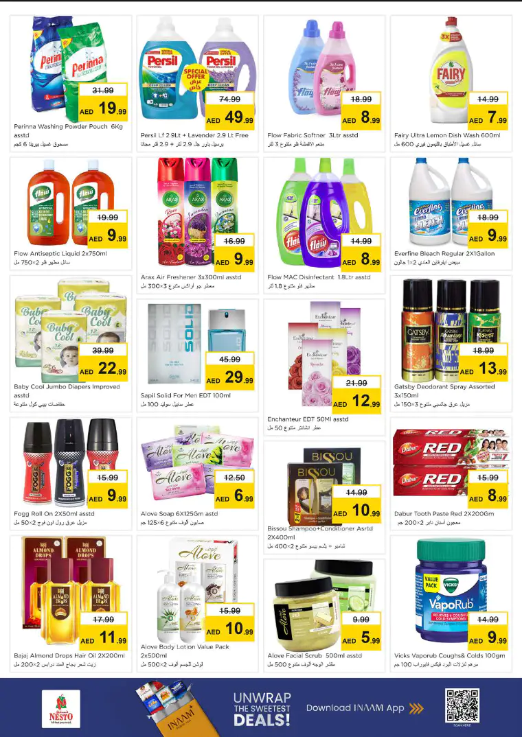 nesto-offers-alsatwa-april-20-2026-3