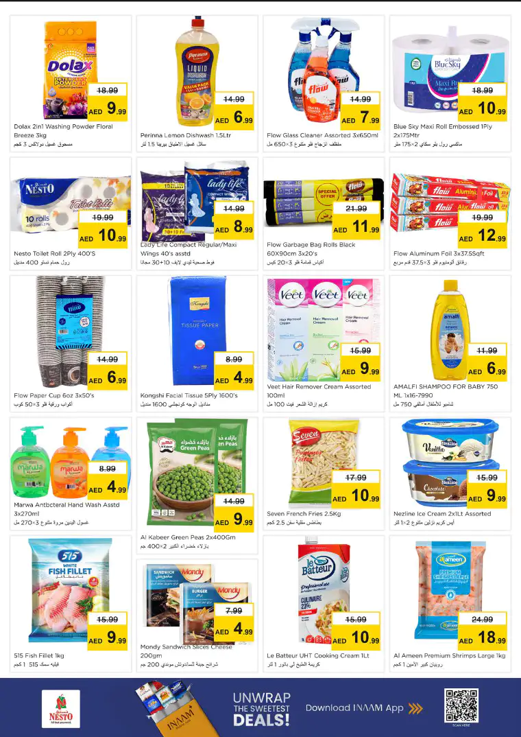 nesto-offers-alsatwa-april-20-2026-5