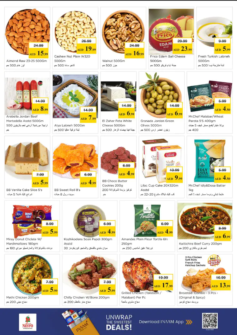 nesto-offers-alsatwa-april-20-2026-6