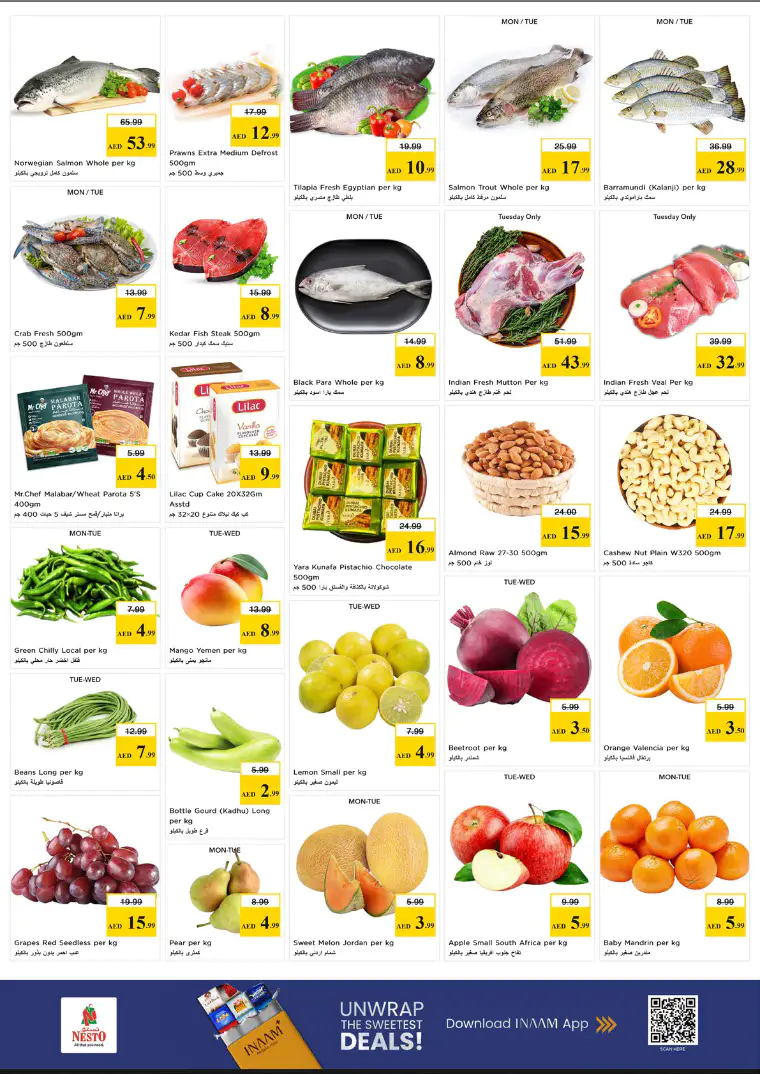 nesto-promotions-al-wahda-april-20-2026-1