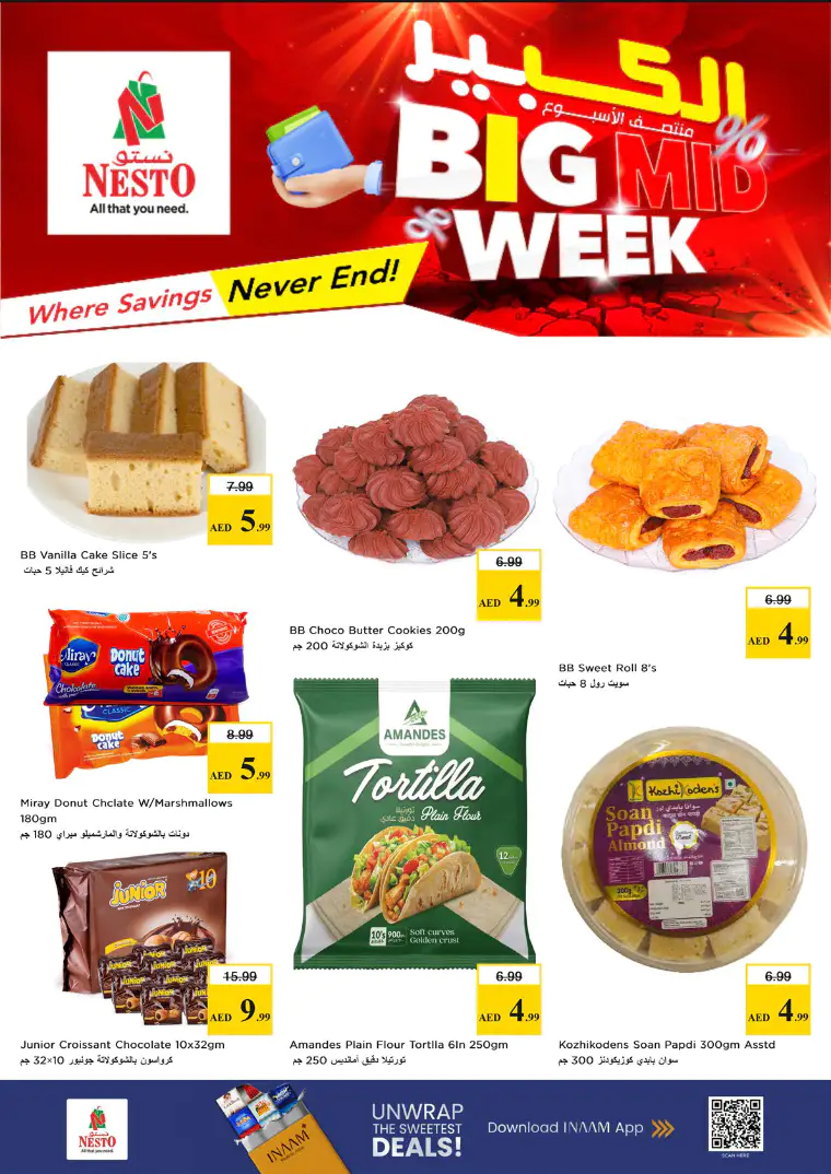 nesto-promotions-al-wahda-april-20-2026-3