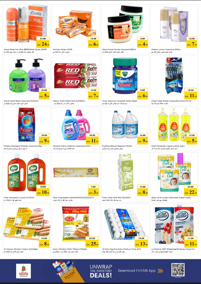 nesto-promotions-al-wahda-april-20-2026-4