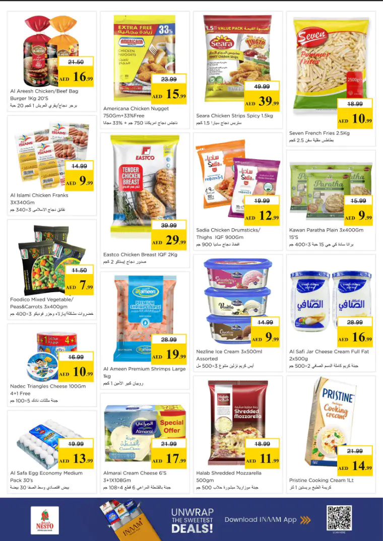 nesto-offers-al-arab-mall-april-20-2026-5