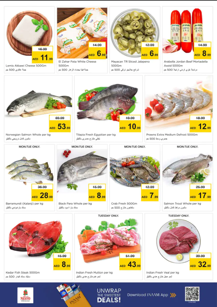 nesto-offers-al-arab-mall-april-20-2026-7