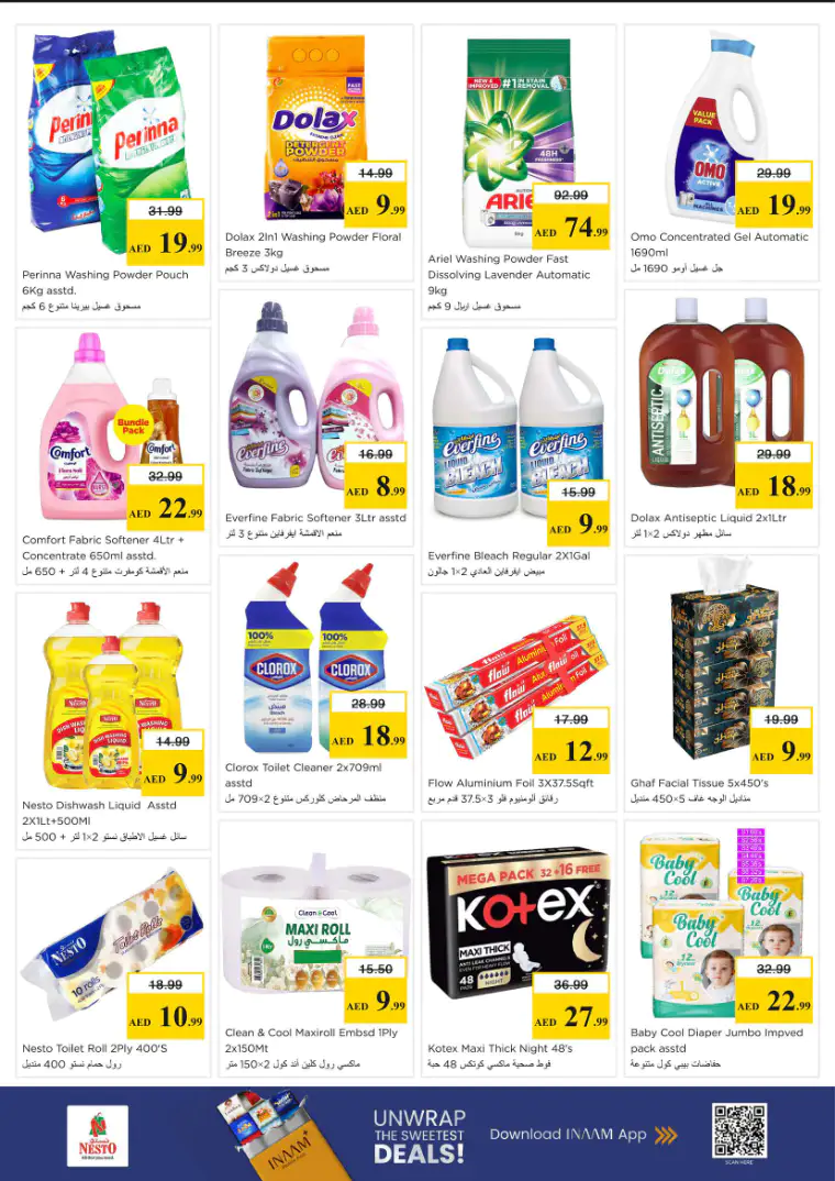 nesto-offers-al-arab-mall-april-20-2026-8