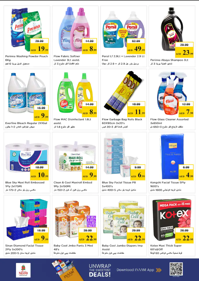 nesto-discounts-nadd-al-hamar-april-20-2026-8