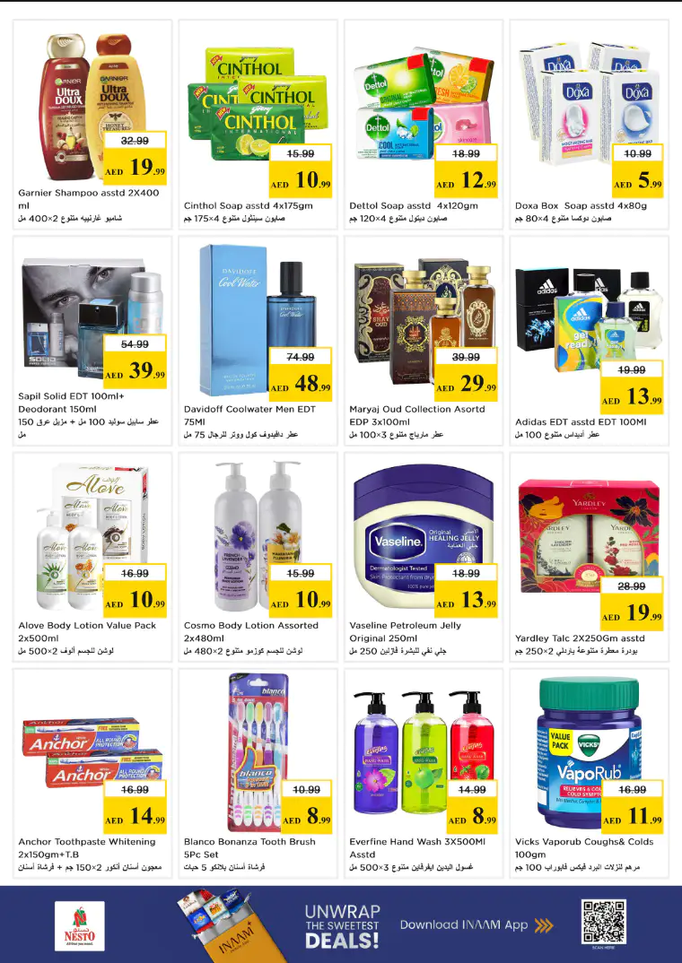 nesto-discounts-nadd-al-hamar-april-20-2026-9