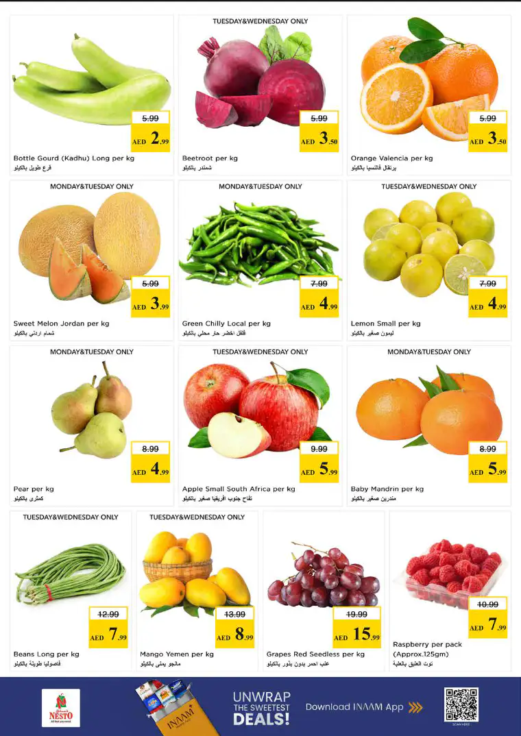 nesto-deals-al-majaz-april-20-2026-0