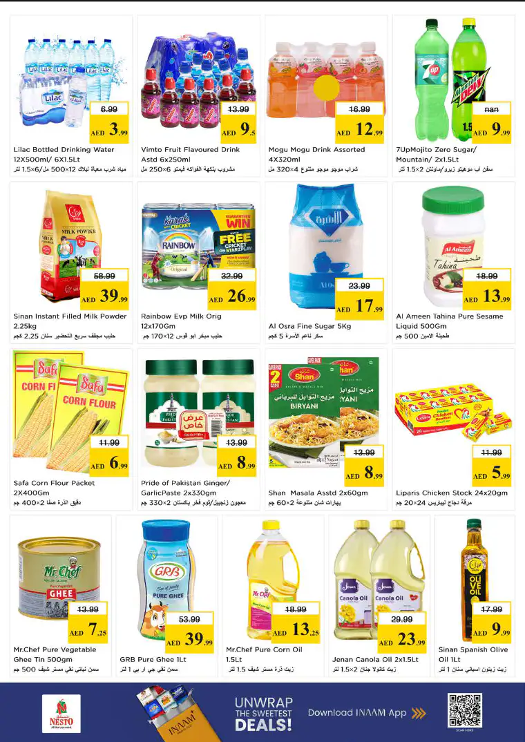 nesto-deals-al-majaz-april-20-2026-3