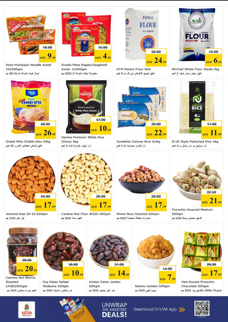 nesto-deals-al-majaz-april-20-2026-4