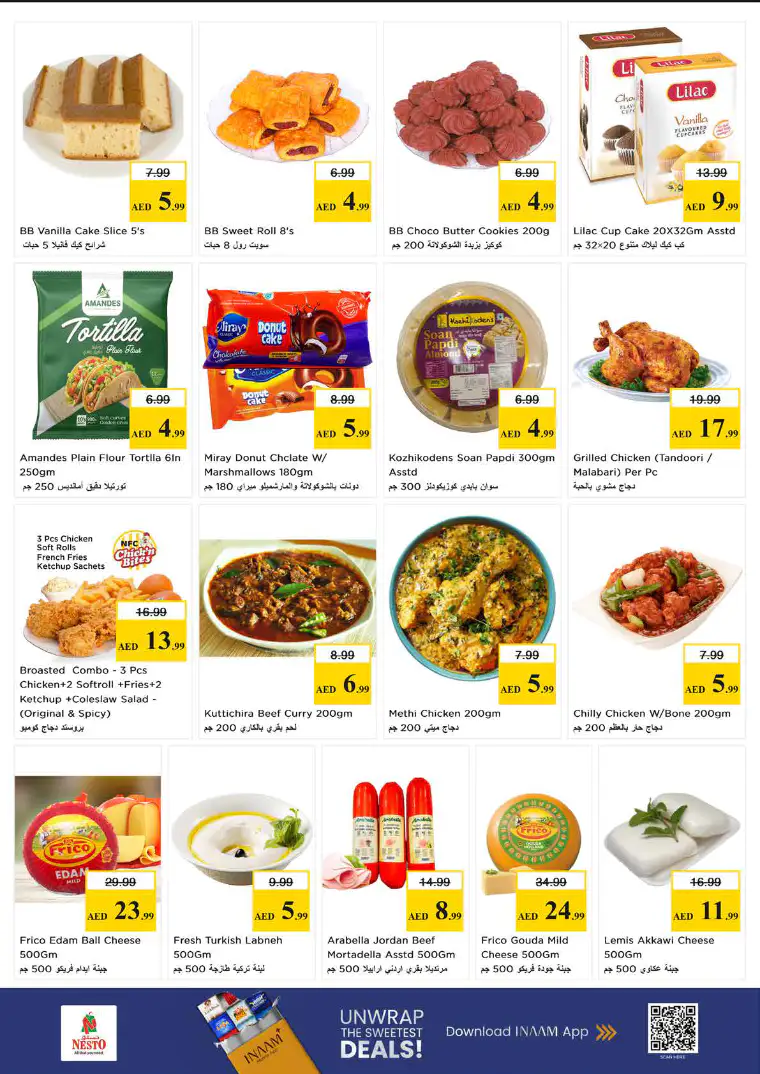 nesto-deals-al-majaz-april-20-2026-5