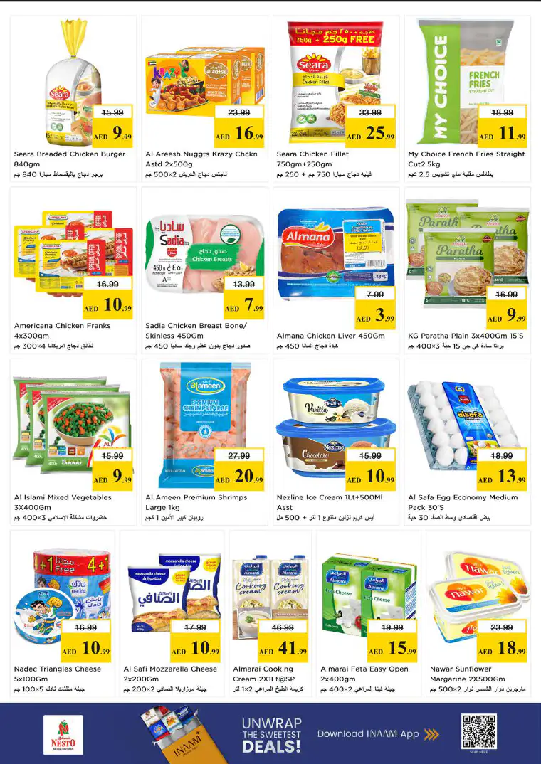 nesto-deals-al-majaz-april-20-2026-6