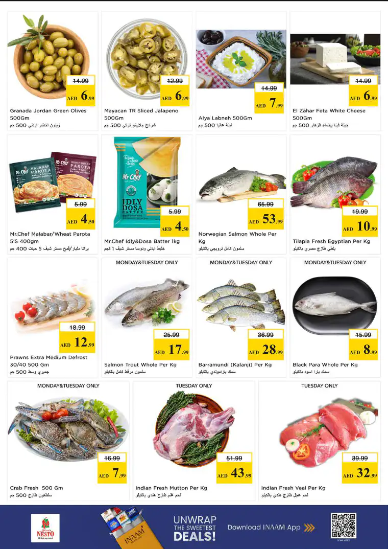 nesto-deals-al-majaz-april-20-2026-7