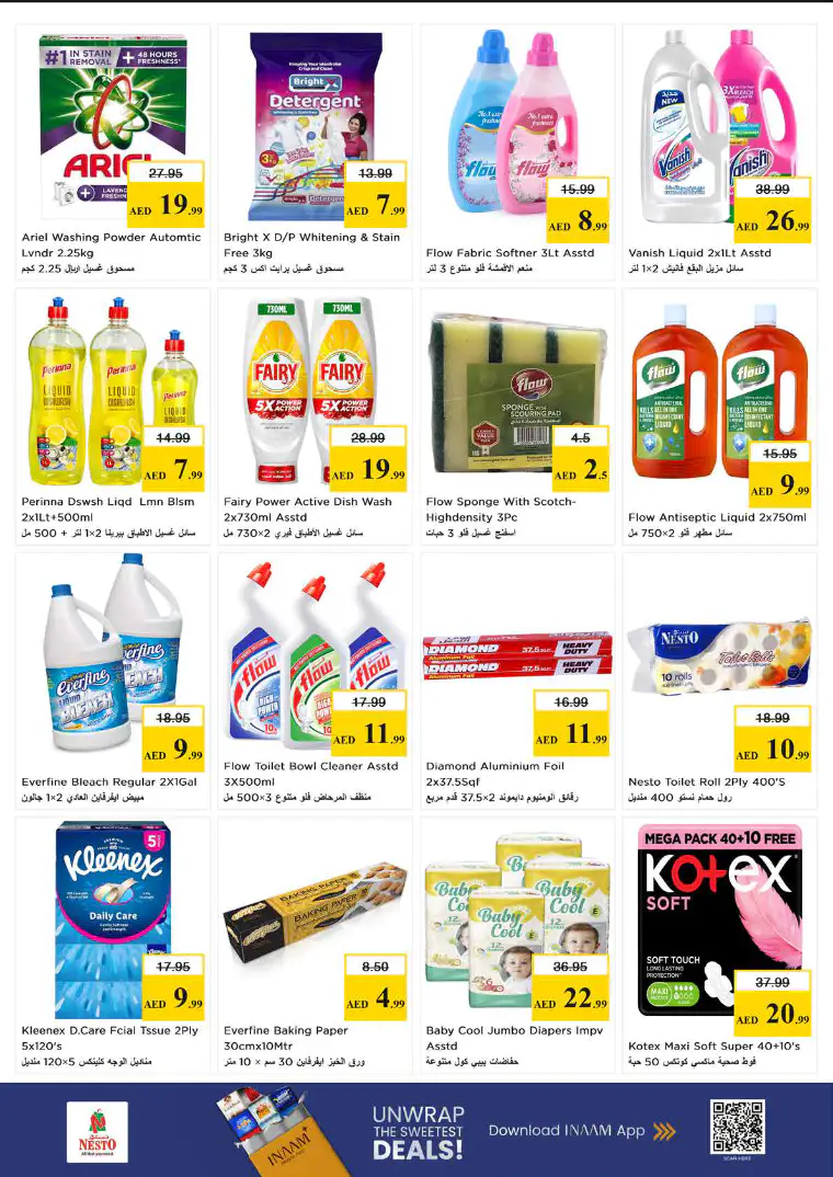 nesto-deals-al-majaz-april-20-2026-8