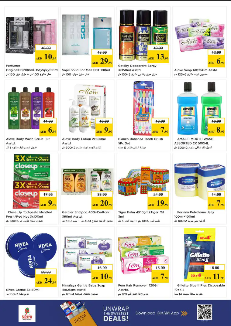 nesto-deals-al-majaz-april-20-2026-9