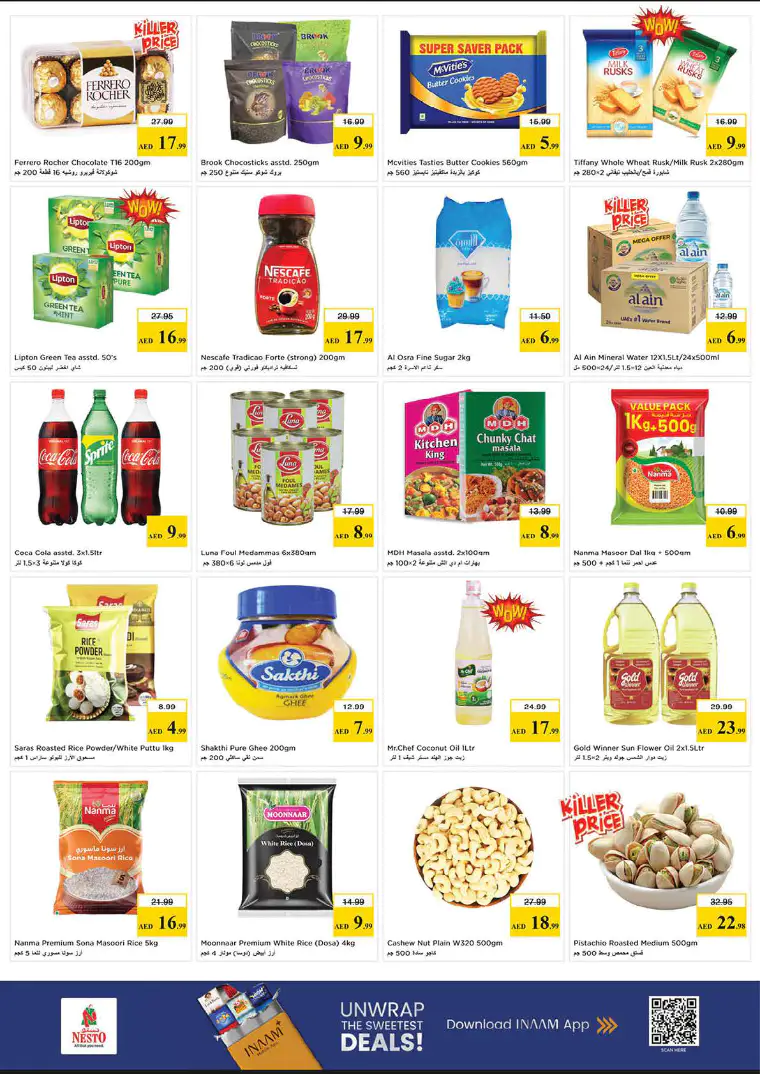 nesto-discounts-abu-shagara-april-20-2026-3