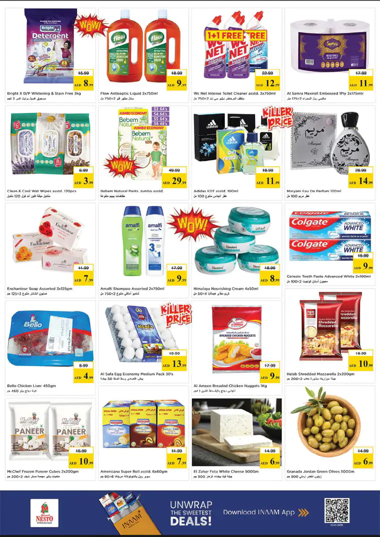nesto-discounts-abu-shagara-april-20-2026-7