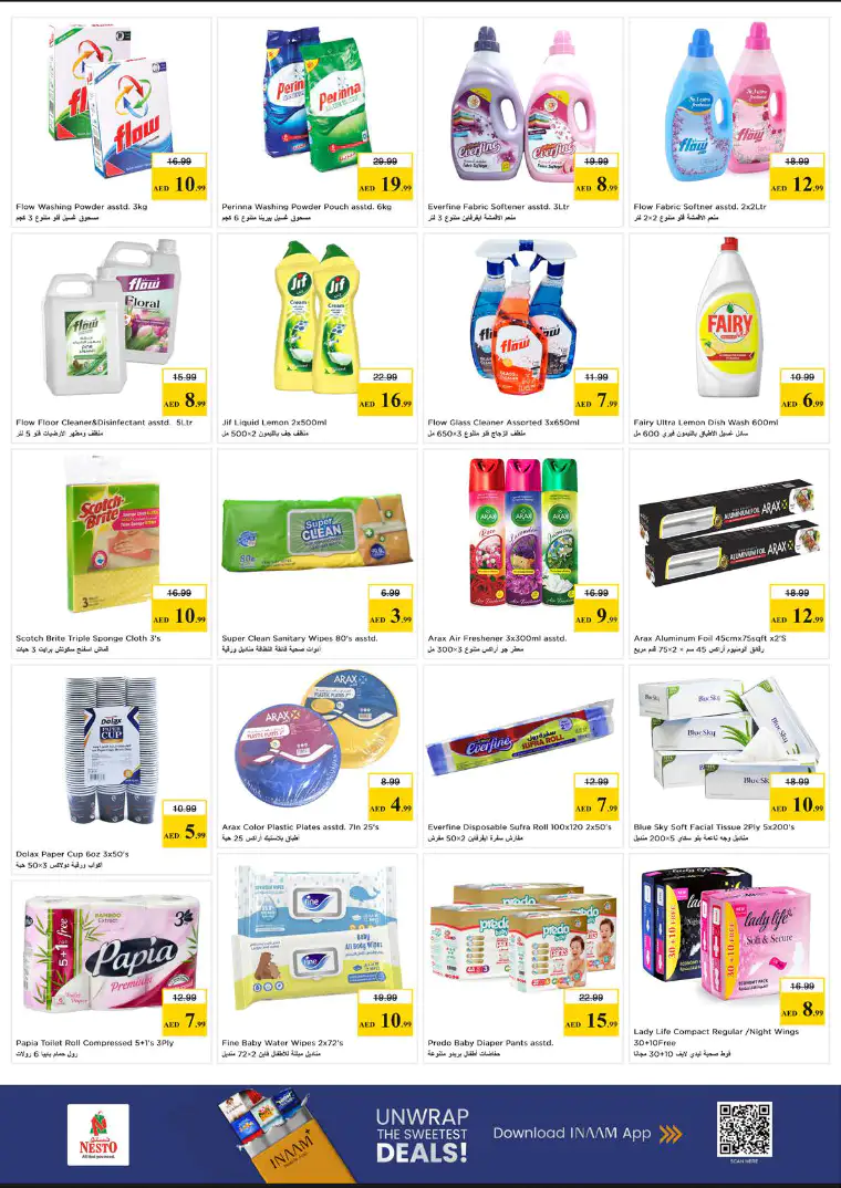 nesto-discounts-abu-shagara-april-20-2026-8