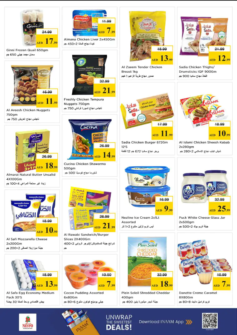 nesto-deals-nadd-al-hamar-april-20-2026-3