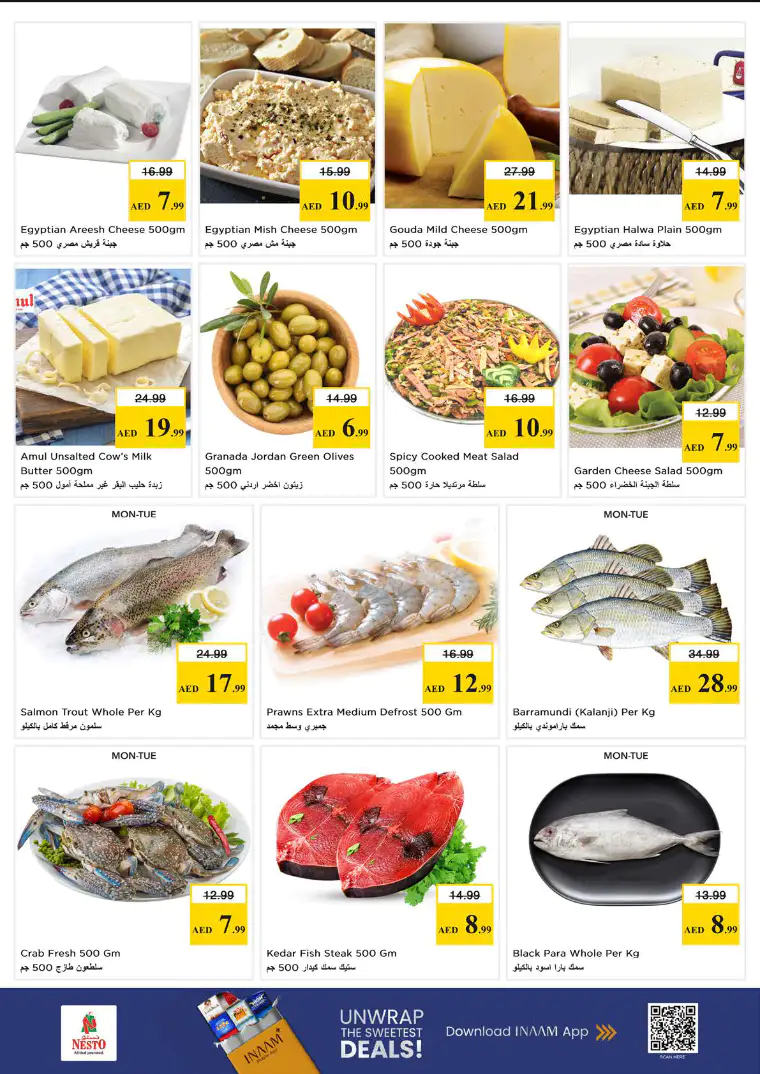 nesto-deals-nadd-al-hamar-april-20-2026-4