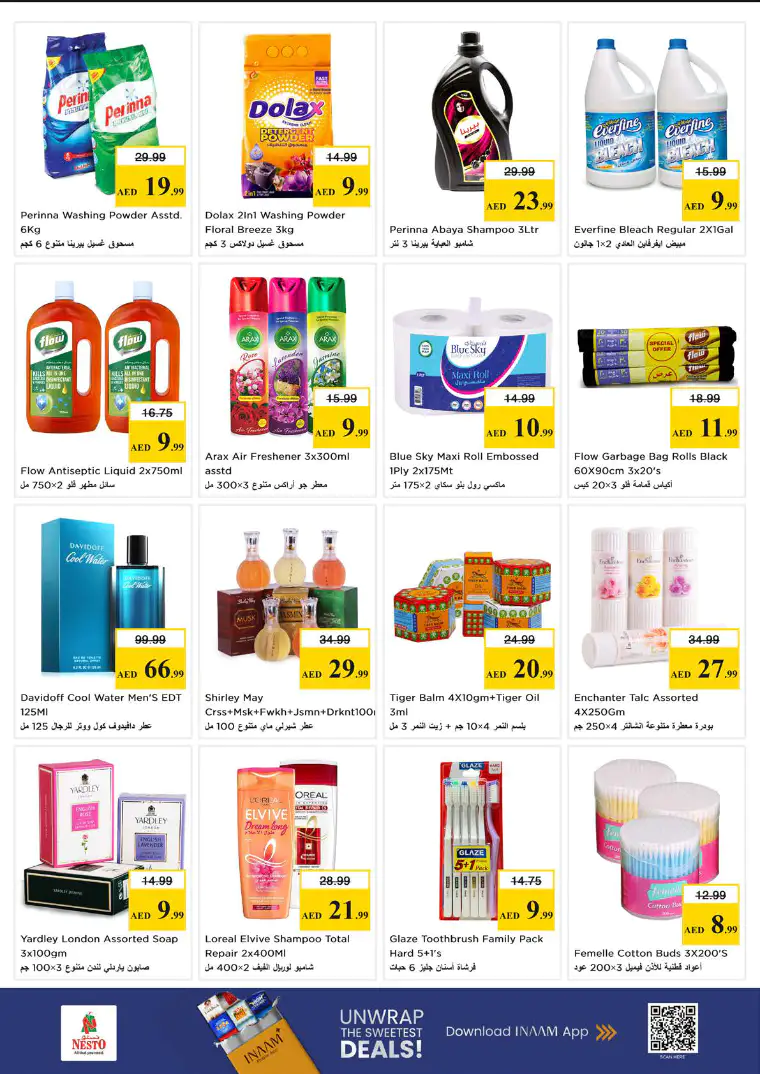 nesto-deals-nadd-al-hamar-april-20-2026-6