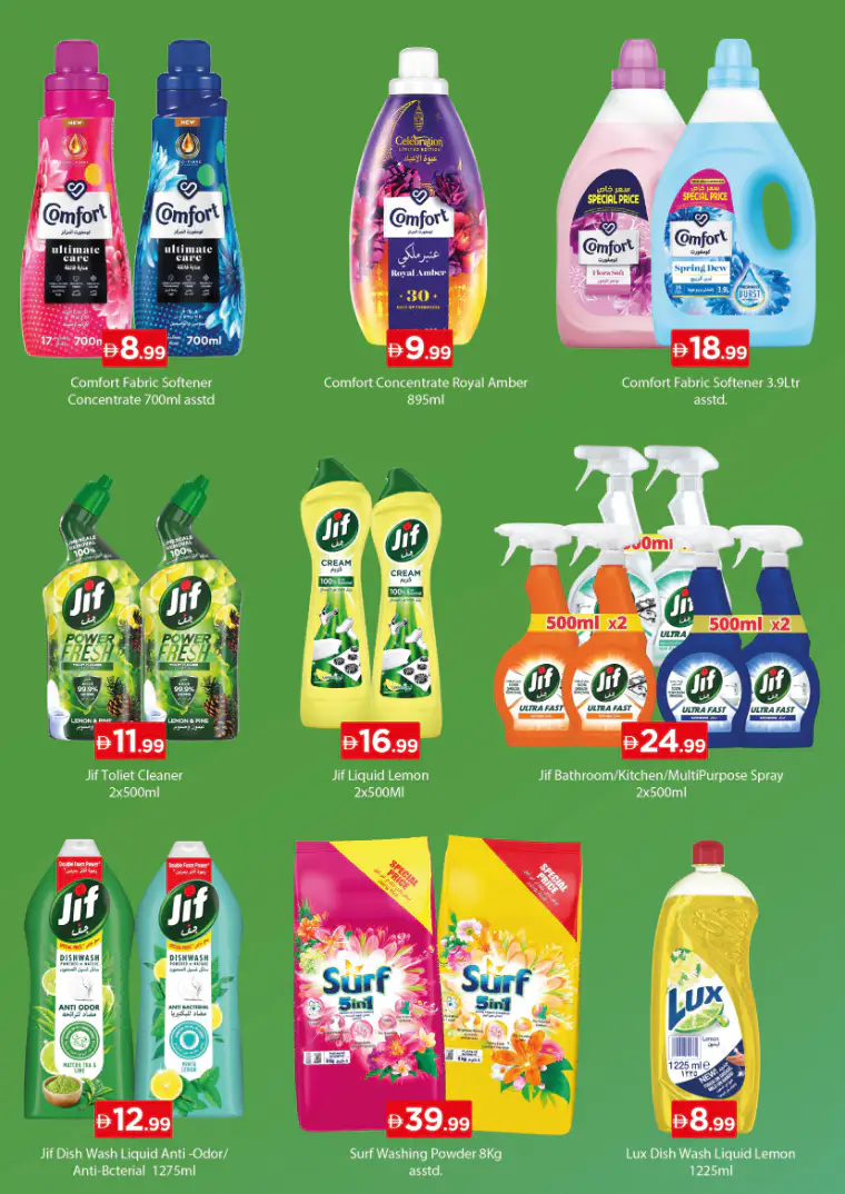 nesto-offers-all-branches-april-20-2026-6
