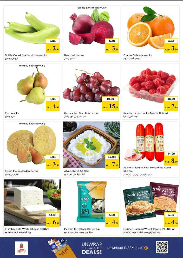 nesto-offers-mishref-april-21-2026-0