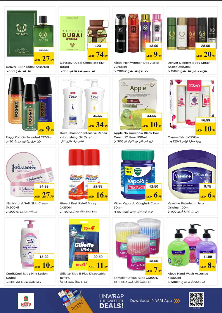 nesto-offers-mishref-april-21-2026-5