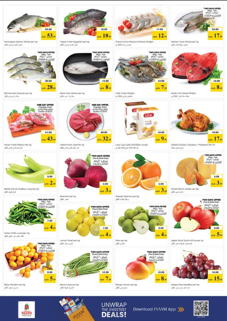 nesto-deals-king-faisal&al-nud-april-21-2026-1