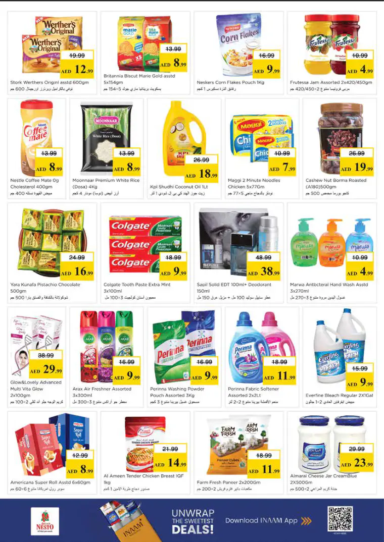 nesto-deals-king-faisal&al-nud-april-21-2026-2