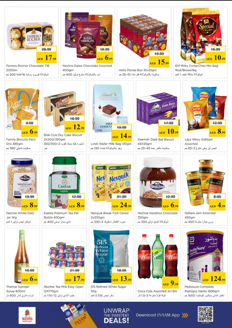 nesto-deals-king-faisal&al-nud-april-21-2026-3