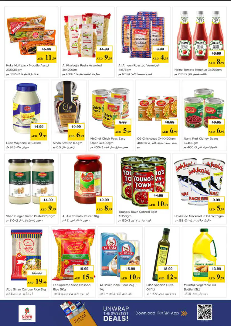 nesto-deals-king-faisal&al-nud-april-21-2026-4