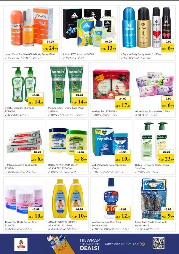 nesto-deals-king-faisal&al-nud-april-21-2026-5