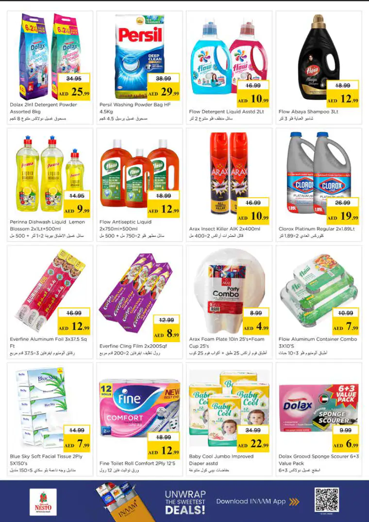 nesto-deals-king-faisal&al-nud-april-21-2026-6