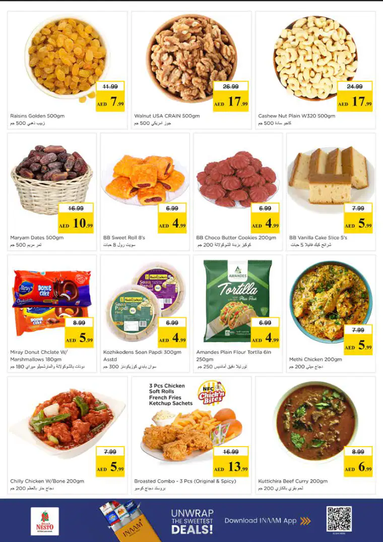 nesto-deals-king-faisal&al-nud-april-21-2026-8