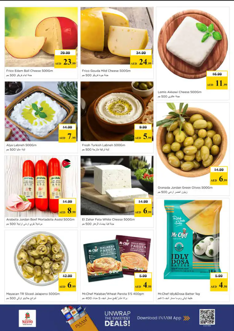 nesto-deals-king-faisal&al-nud-april-21-2026-9
