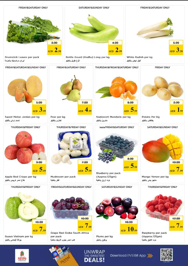 nesto-offers-al-majaz-april-23-2026-0