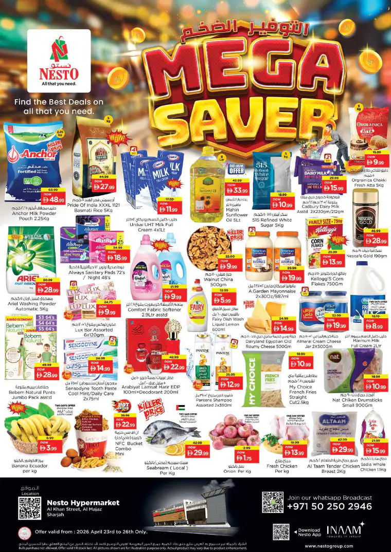 nesto-offers-al-majaz-april-23-2026-1