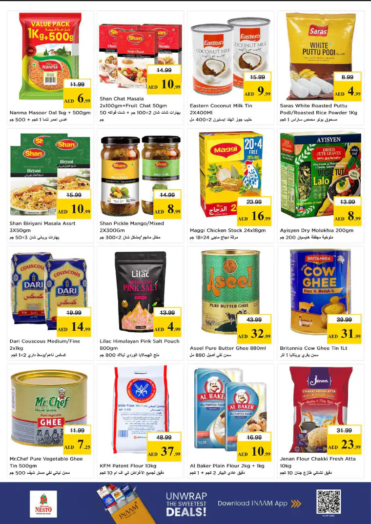 nesto-offers-al-majaz-april-23-2026-11