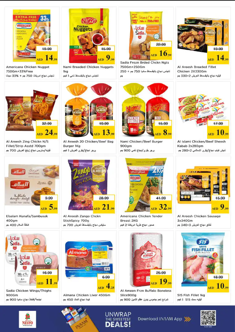 nesto-offers-al-majaz-april-23-2026-14
