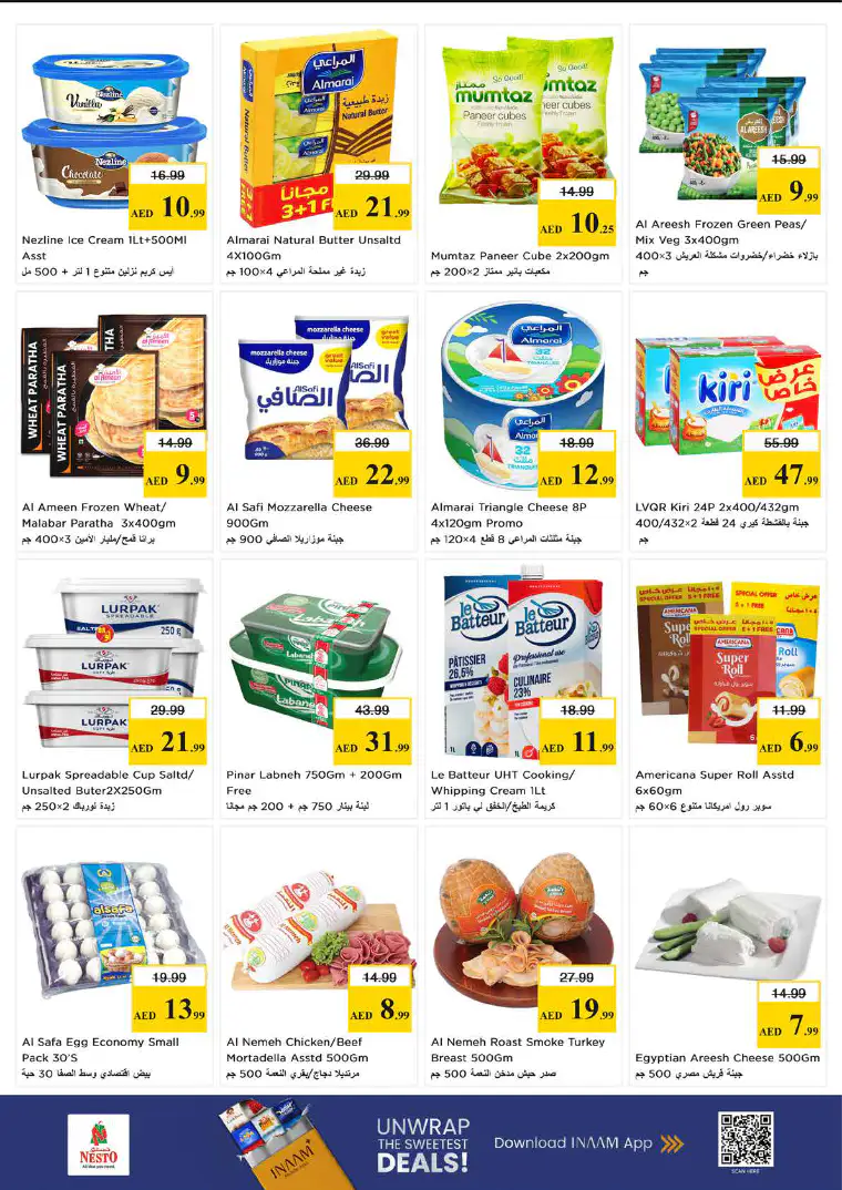 nesto-offers-al-majaz-april-23-2026-15