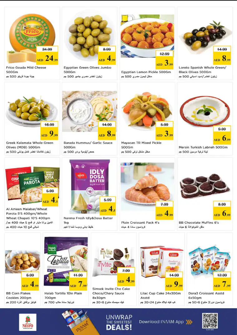 nesto-offers-al-majaz-april-23-2026-16