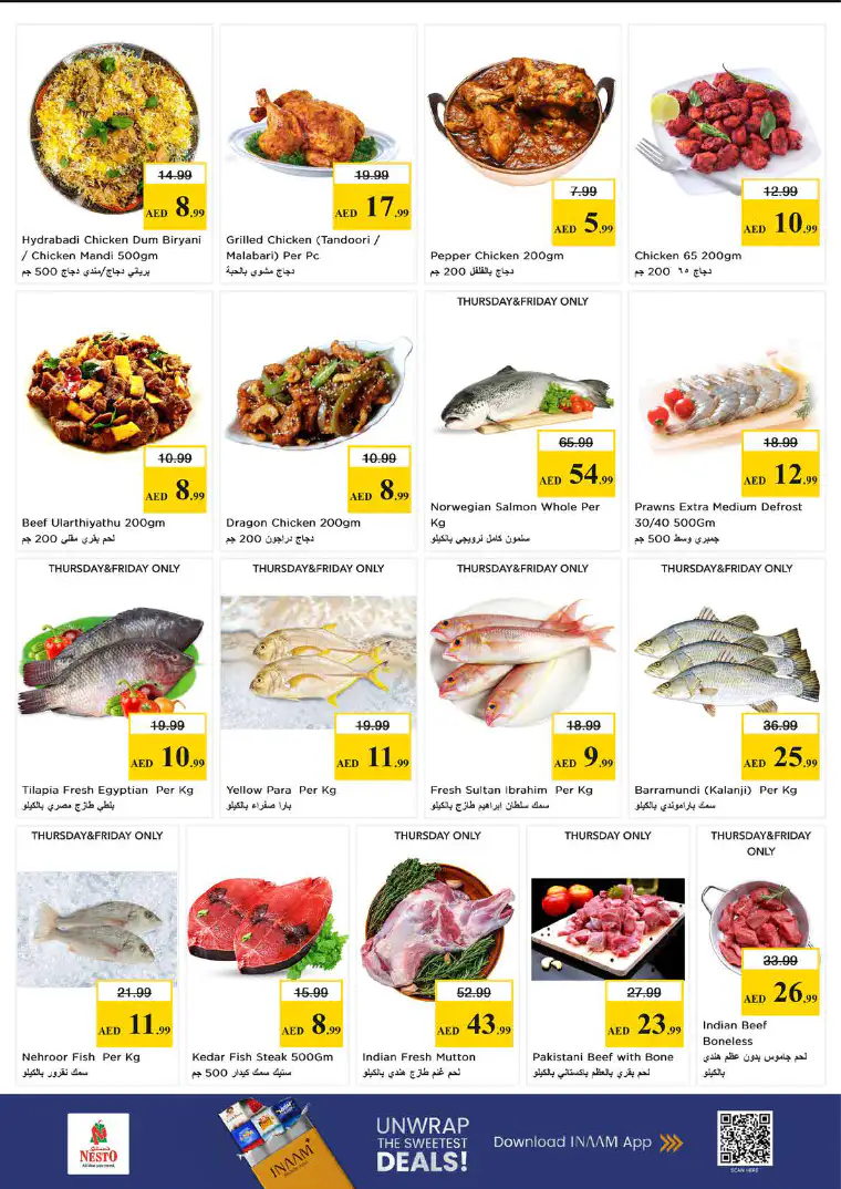 nesto-offers-al-majaz-april-23-2026-17