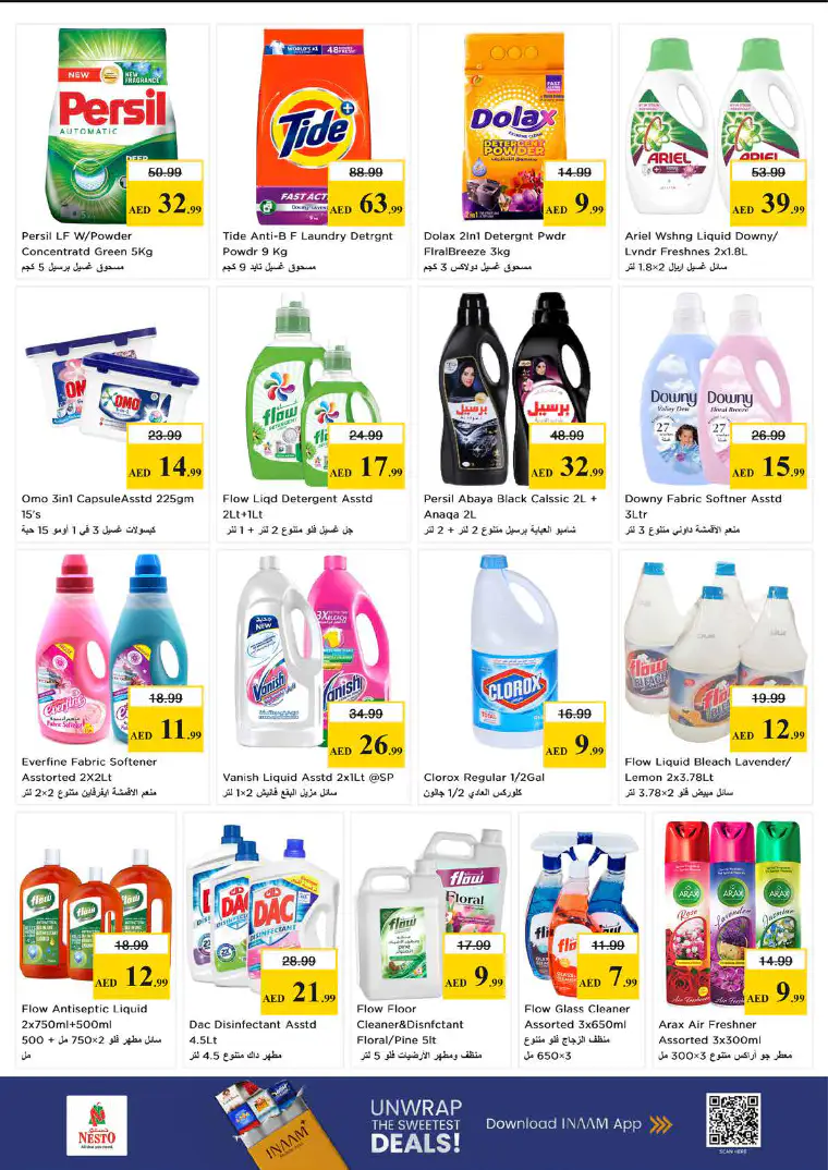 nesto-offers-al-majaz-april-23-2026-18