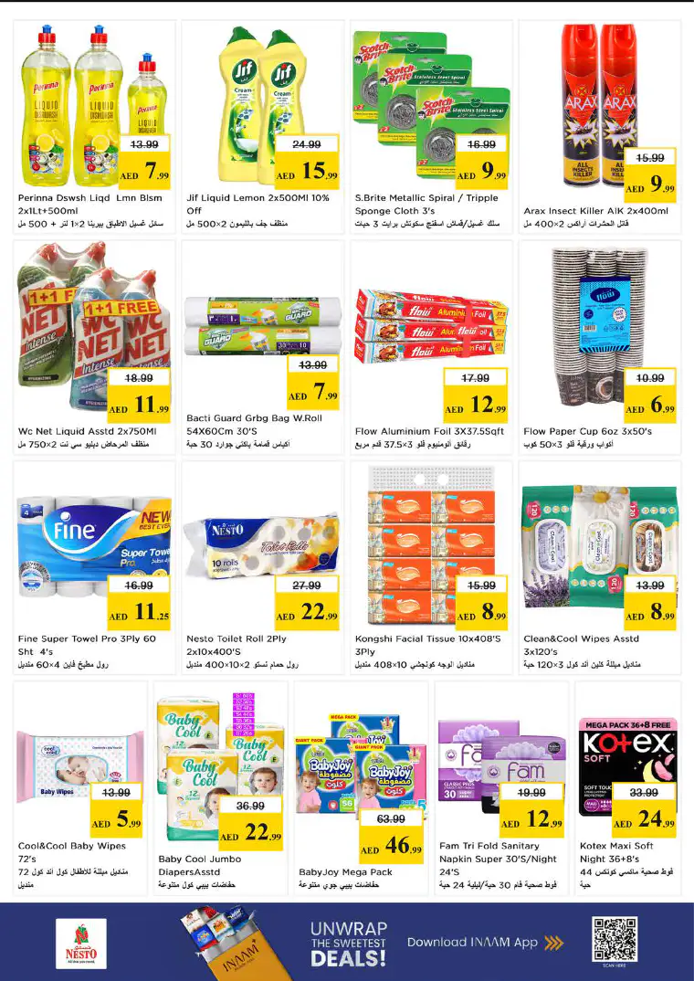 nesto-offers-al-majaz-april-23-2026-19